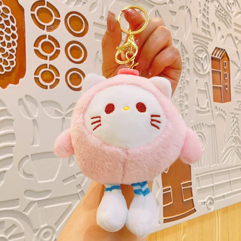 Sanrio Plush Cute Keychain Doll Student School Bag Decoration Pendant Doll Accessory Keychain Children's Daily Surprise Gift