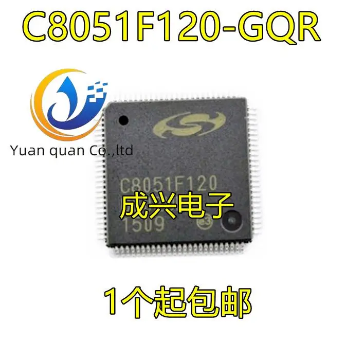 

2pcs original new C8051F120 C8051F120-GQR C8051F130-GQR Microcontroller USB Interface IC