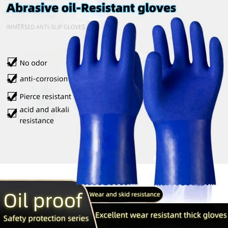 Industrial Chemical-Resistant Gloves, Thickened, Anti-slip, Oil-resistant, Acid-resistant Protection