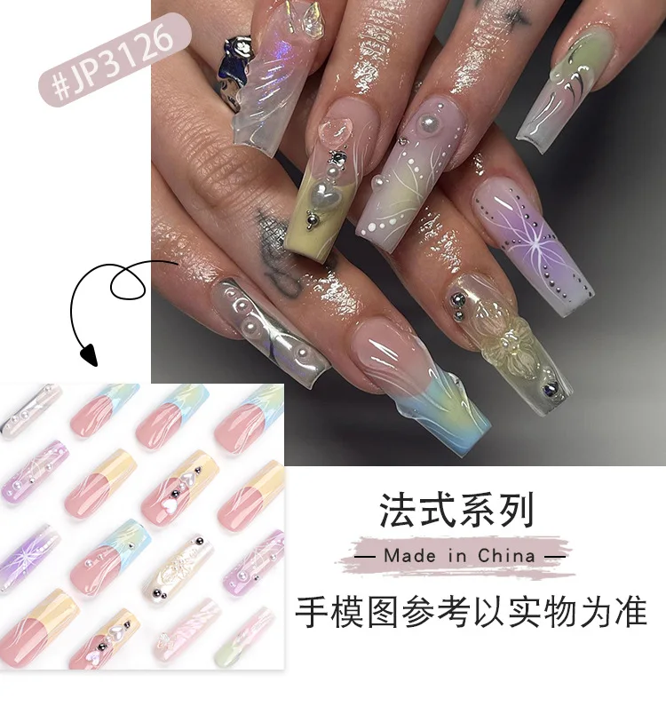 24PCS French 3D unghie finte colorate che indossano unghie artificiali sfumate Y2K Butterfly Square Nail Art con adesivo