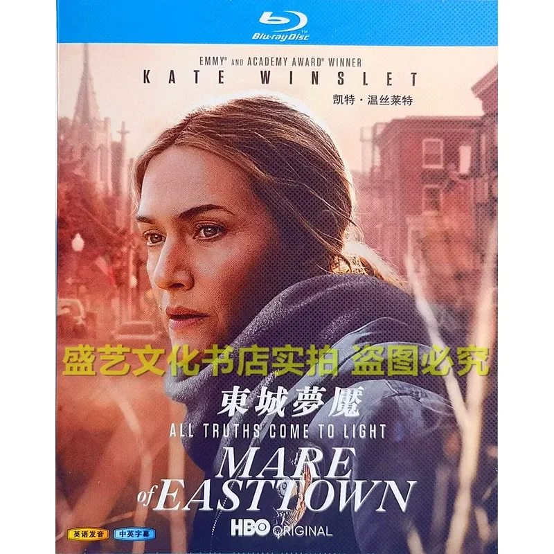 East Side Nightmare 2021 Kate Winslet BD Blu-ray 2-disc High Definition 1080p Collector's Edition