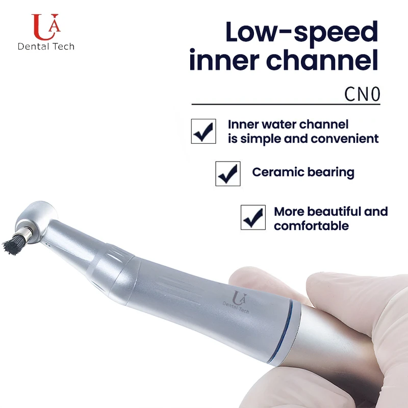 UA CNO Dental Low-Speed Handpiece Kit Internal Water Path Polishing Master German Bearings Patented spring press shaft Low Noise