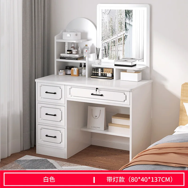 Dresser bedroom modern simple small apartment light luxury makeup mirror cabinet integrated table LED mirror