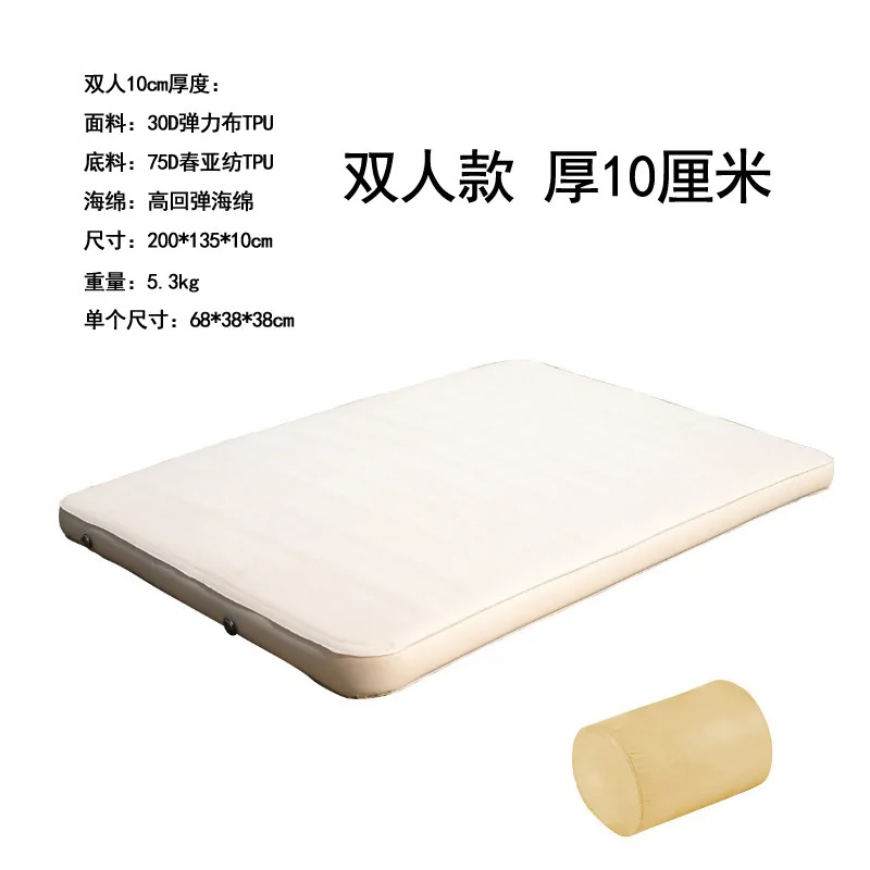 ที่นอนเป่าลมอัตโนมัติแบบฟองน้ำชีส ที่นอนหนาสำหรับตั้งแคมป์ในรถยนต์ ที่นอนเป่าลมกันความชื้น