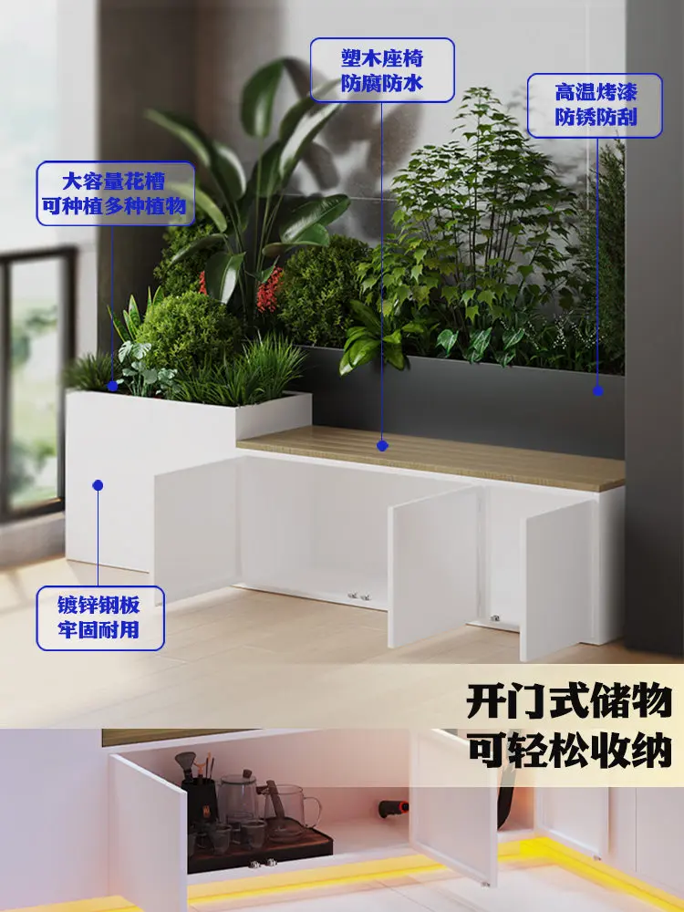Outdoor terrace illuminated flower box seat combo, cabinet storage storage, courtyard balcony garden, leisure bench