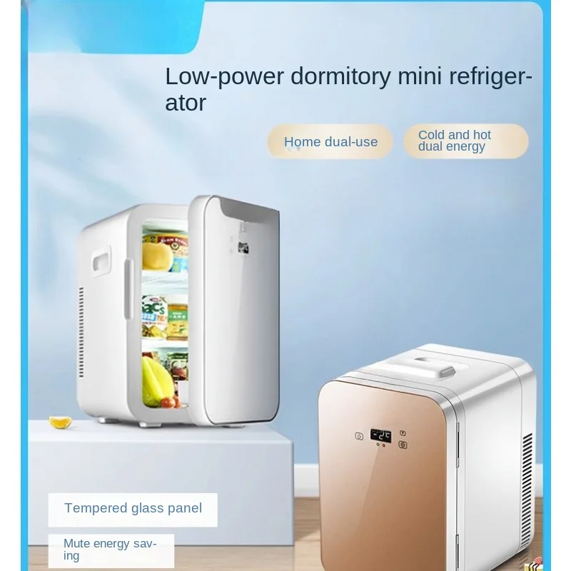 Mini mini refrigerator, small dormitory dedicated to breast milk storage, beauty mask, mini cosmetics