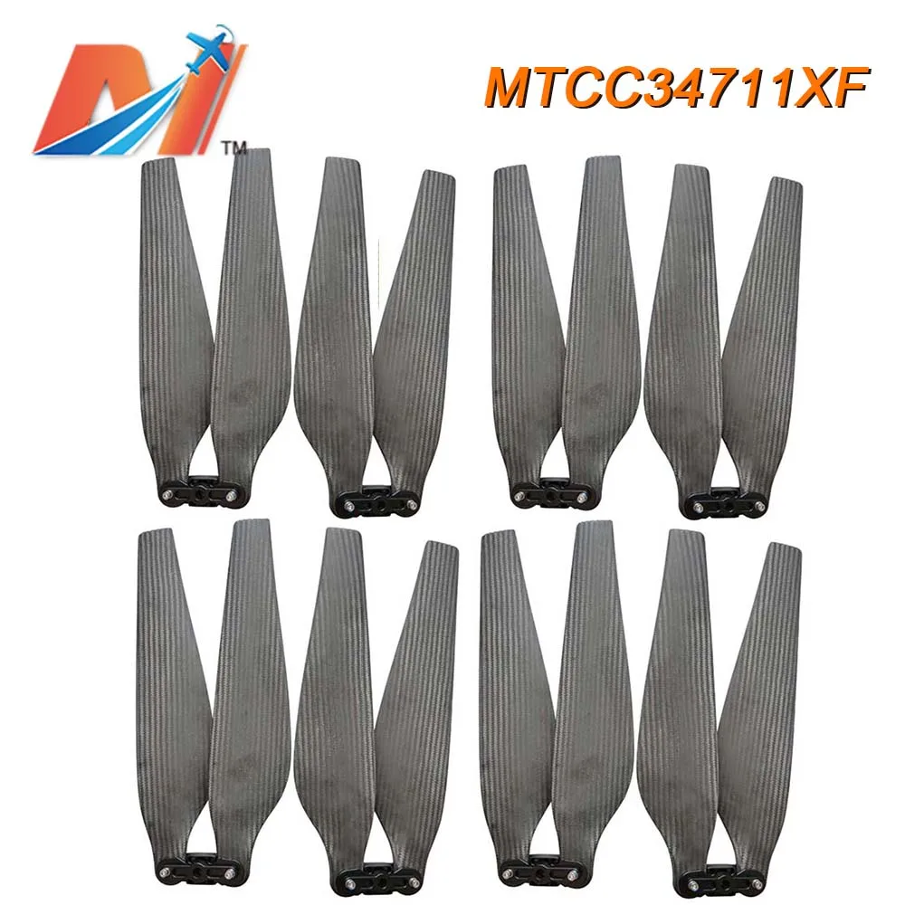 

Paddle 34711 carbon fiber propeller for Haoying X9 agricultural plant protection d-rone motor accessories 34 inch propeller