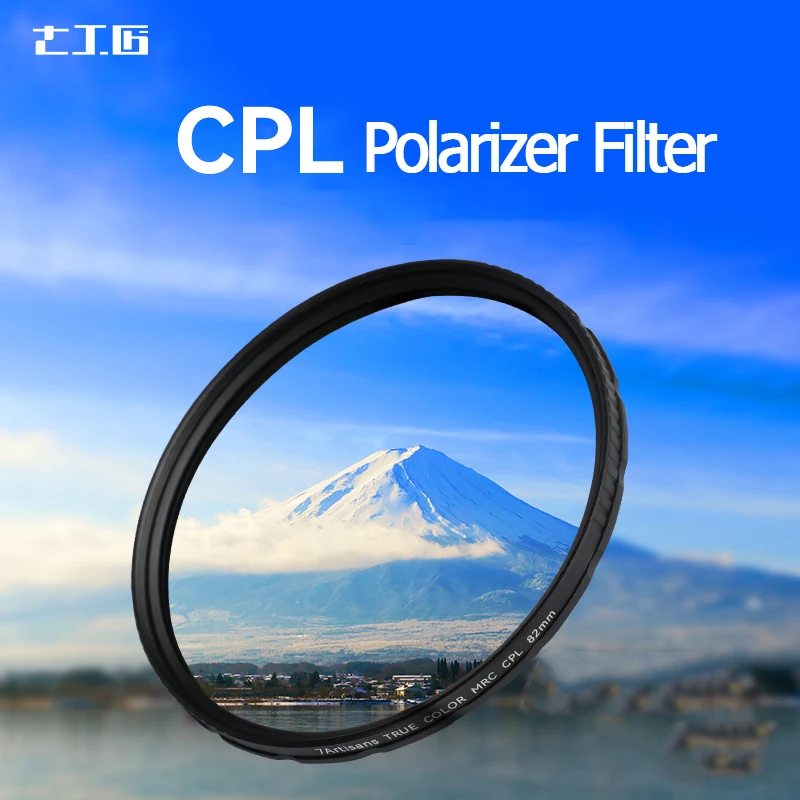 7atisans-cpl-polarizer-filter-for-micro-dslr-camera-49-52-58-72-82-67mm-77mm