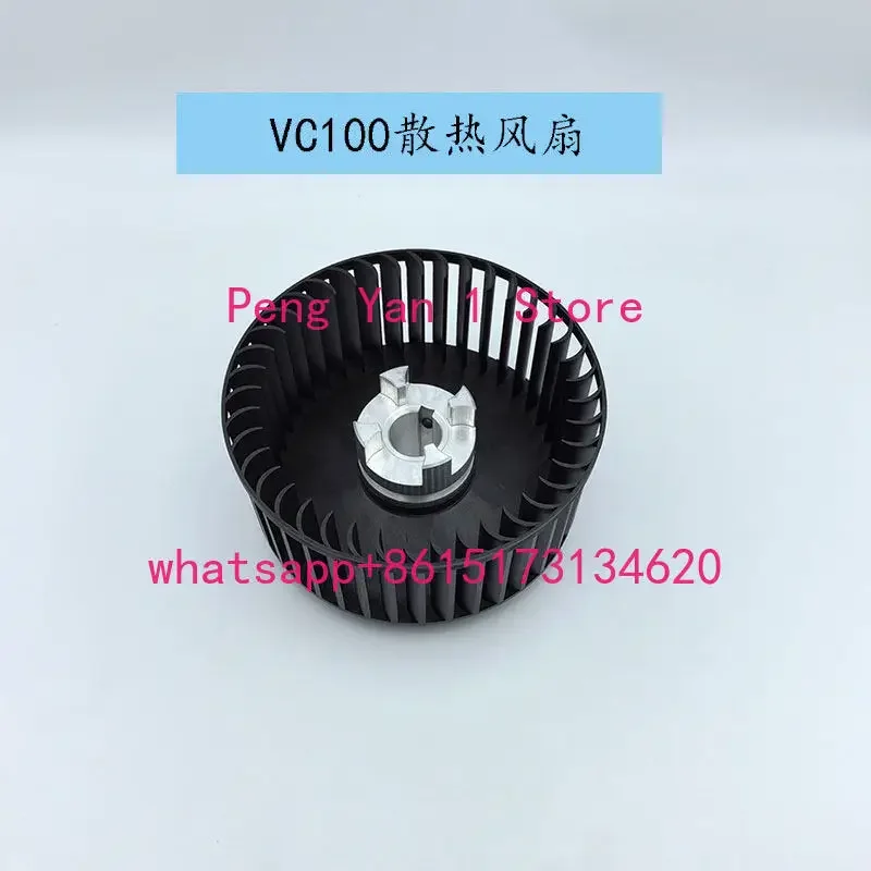 

Vacuum pump cooling fan VC100VC202VC303 coupling, buffer pad