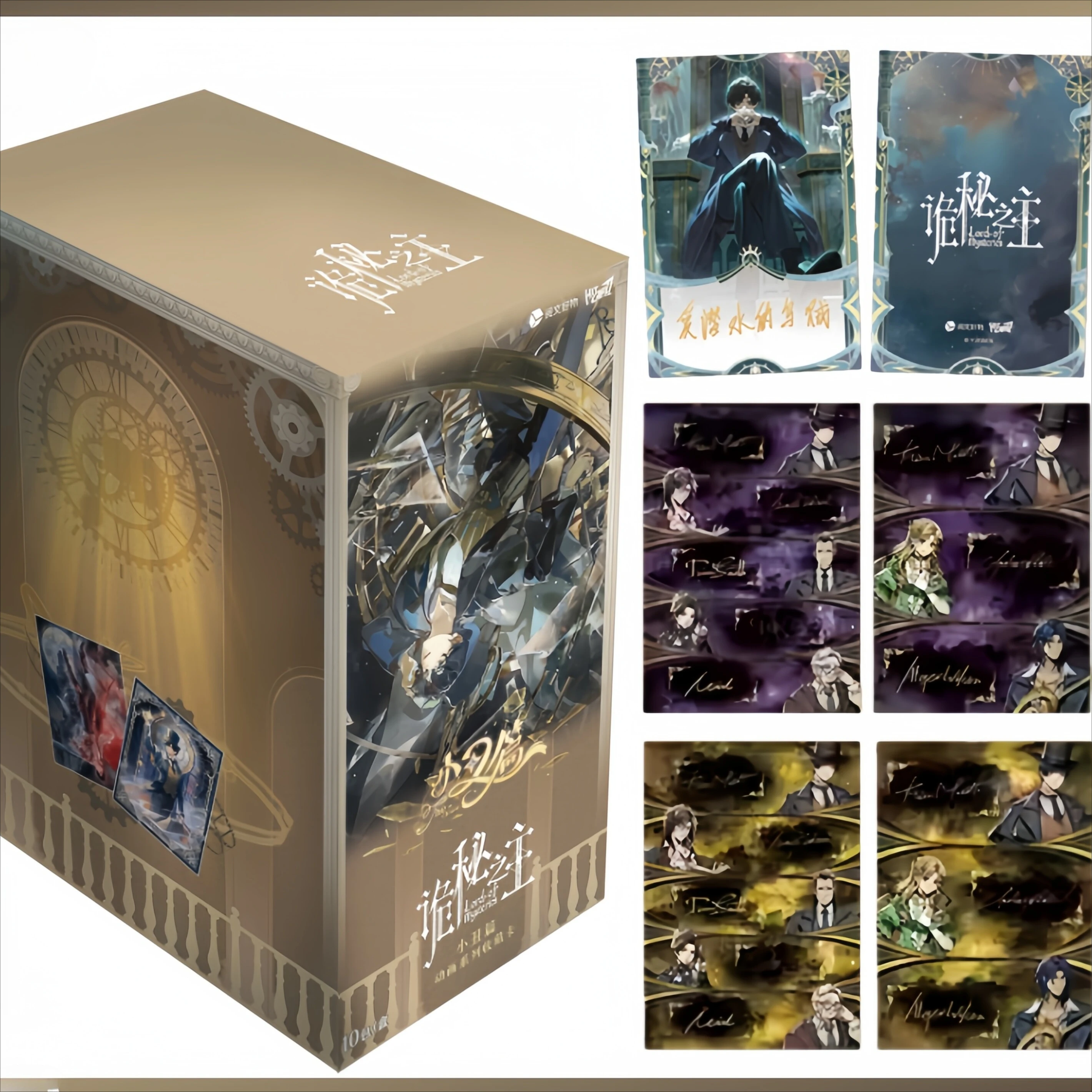 本物のロード・オブ・ザ・ミステリーズ-プレミアム光沢のあるコレクタブルカード-ファンタジー小説のキャラクター周辺カード-ファンへのギフト