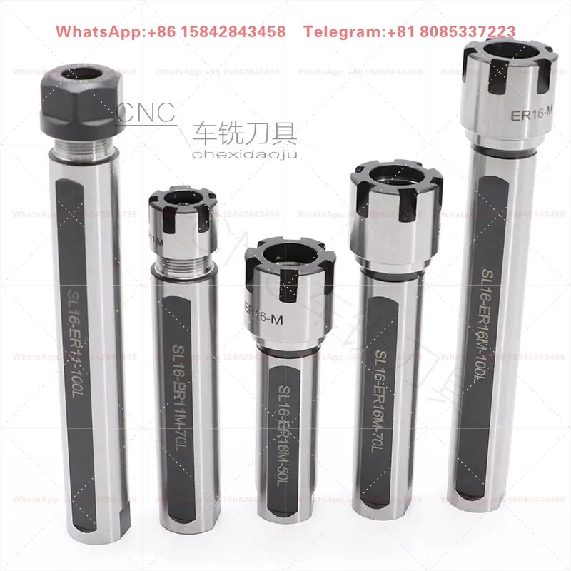 Applicable to Single Head ER Extension Rod SL16/SL20/SL25-ER Rear Thread Internal Cooling Drill Shank for High Precision Lathes