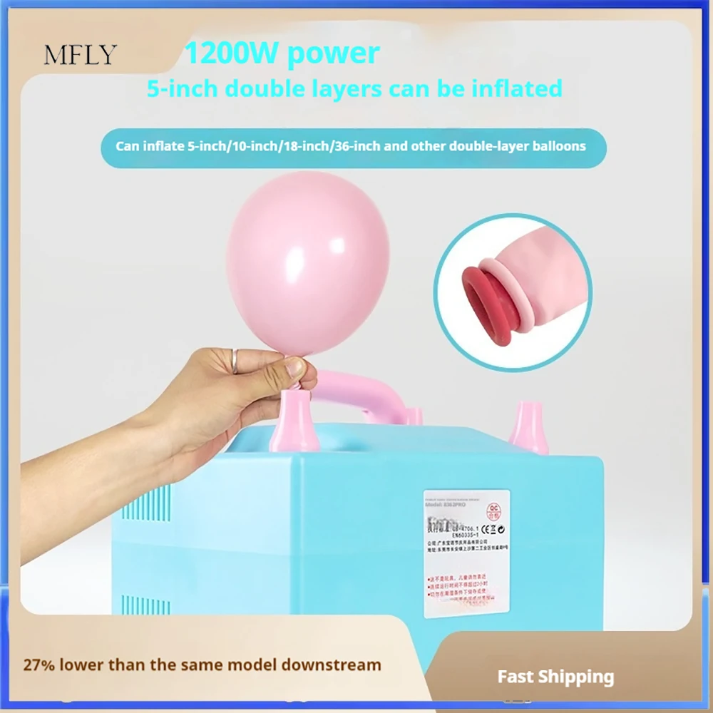 

Насос для воздушных шаров мощностью 1200 Вт для длинных воздушных шаров/латексных шаров/украшения вечеринки с двойным двигателем, многофункциональный надувной насос