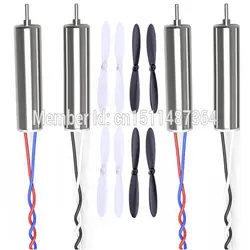 8x20mm Motor For Hubsan X4 H107C H107D RC Quadcopter Wholesale +Propeller