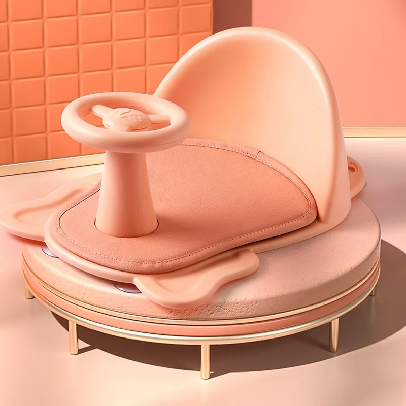 Baby Tub Seat Bathtub Pad Mat Chair Safety Anti Slip Newborn Infant Baby Care Children Bathing Seat Washing Toys Shower Chair