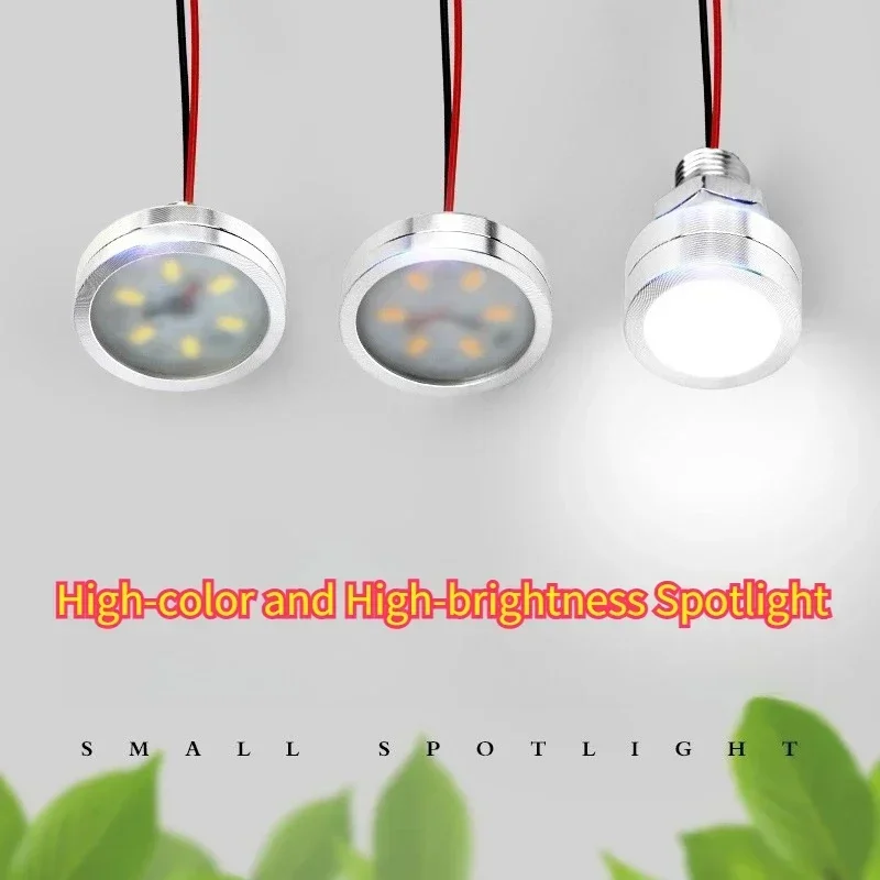 LED 1W 2W 3W Diffuse Light Small Spotlight Super Bright Ultra Thin DC 5V 12V 24V Constant Voltage Instrument Equipment Lighting