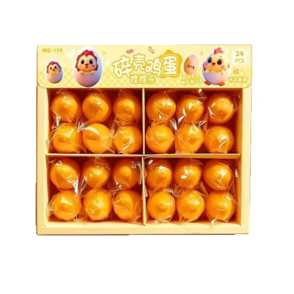 Crunchy Crunchy Egg Squishy Sound Effects Moldable Crack Egg Fidget Squishy Kneading Comfortable Simulation Egg Squishy