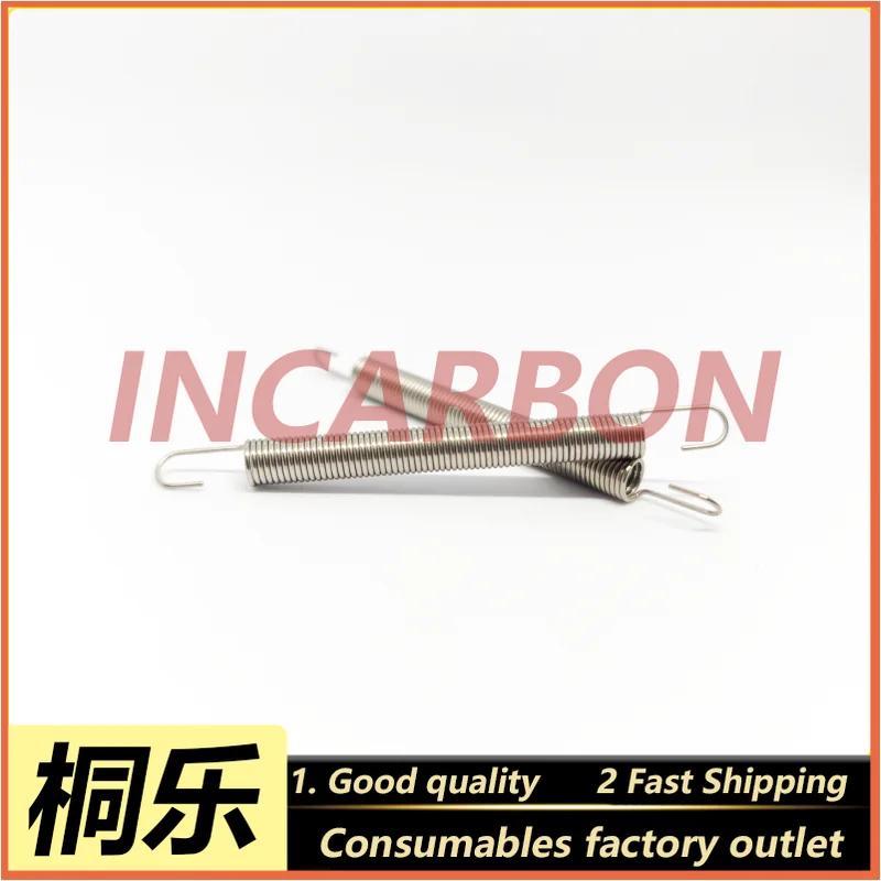 A222374/A080861 QSS Slot Frame Bottom Spring for Noritsu Color Expansion Minilab Printing Machine Replacement Part