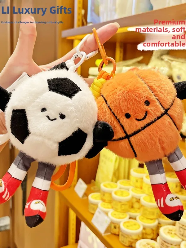Creative Tennis Doll Plush Keychain Cute Cartoon Backpack Pendant Couple Gift Comfortable Hand Feel Soft Plush Material