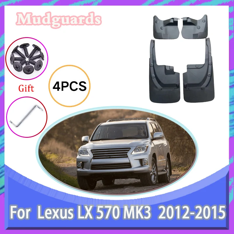 

Car Luxury Fenders For Lexus LX 570 2014 Accessories J200 MK3 2012-2015 Mudguards Auto Mud Flaps Mudflaps Splash Guards Bodykits