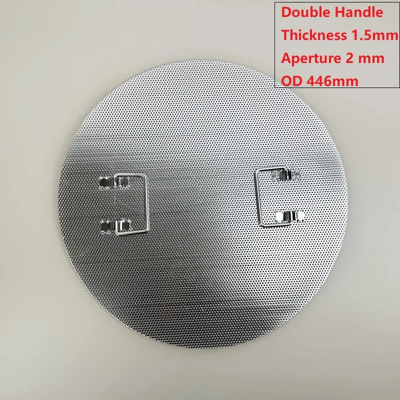 False Bottom Diameter 446mm With Double Handle Thickness 1.5mm,Aperture 2 mm Filter Plate For Homebrew Distillation