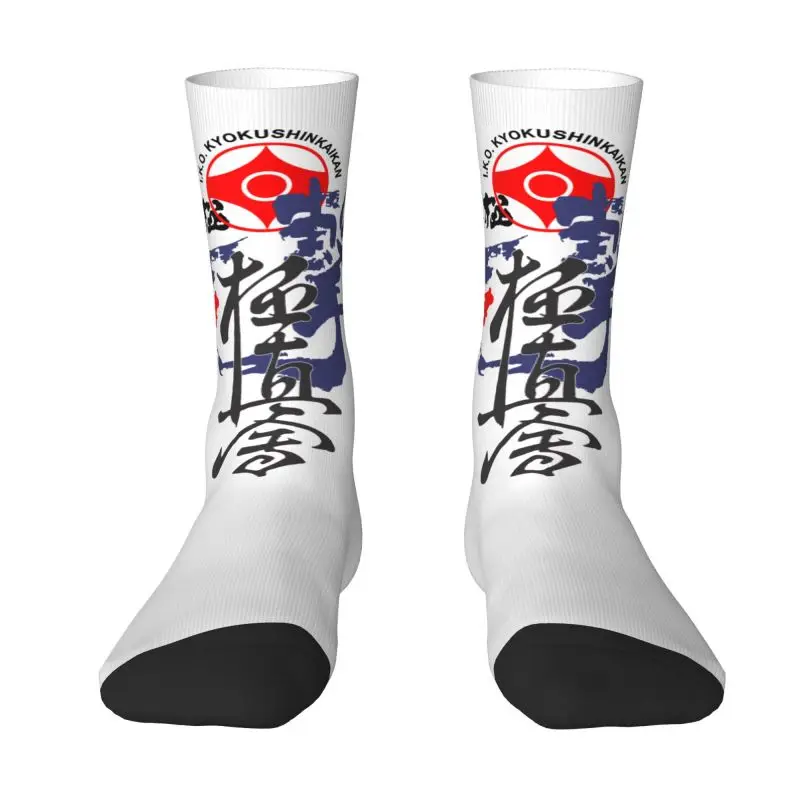 Kyokushi Karate Men's Crew Socks Unisex Cool 3D Printing Martial Arts Dress Socks