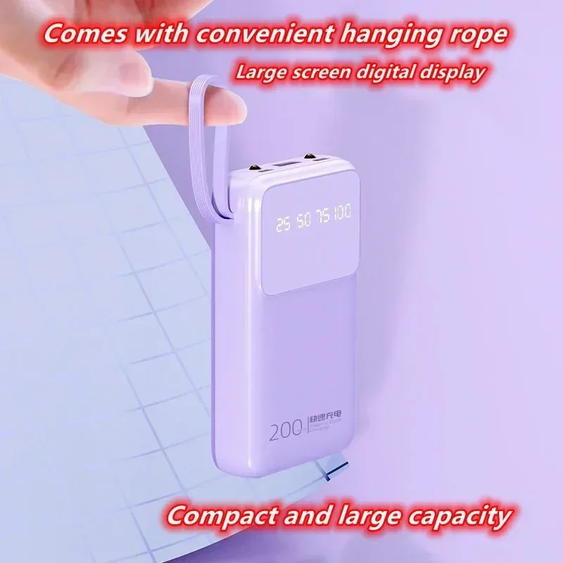 Equipped with a 3-wire large capacity mobile power bank, 20000mAh mobile fast charging power bank, universal for multiple models