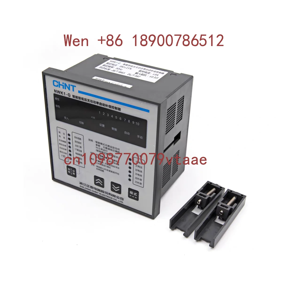 Chint NWK1-G 380V Multi-Channel 6 Power Factor 8 Intelligent 10 Low Voltage Reactive Power Compensation Controller Power