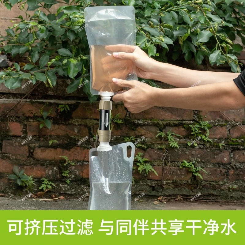Outdoor Water Filter Straw Gravity Water Bag Portable Filtration System for Camping Hiking L630
