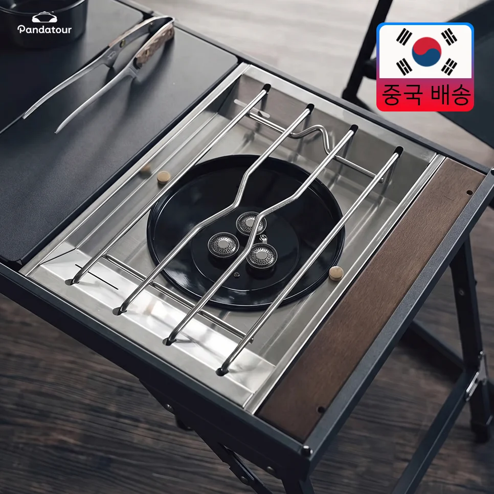 #44 Best Camping Tables to Buy In 2026