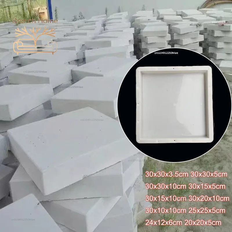 Cement Slab Prefabricated Brick Plastic Mold Courtyard Floor Paving Cement Brick Manufacturing Tool Trench Cover