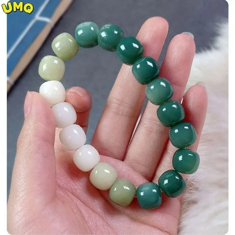 

Natural Bodhi Root Wrapped Finger Soft Hand String with Yin Skin White Jade Seed Buddha Beads Cultural Play Bracelet Small Sweet