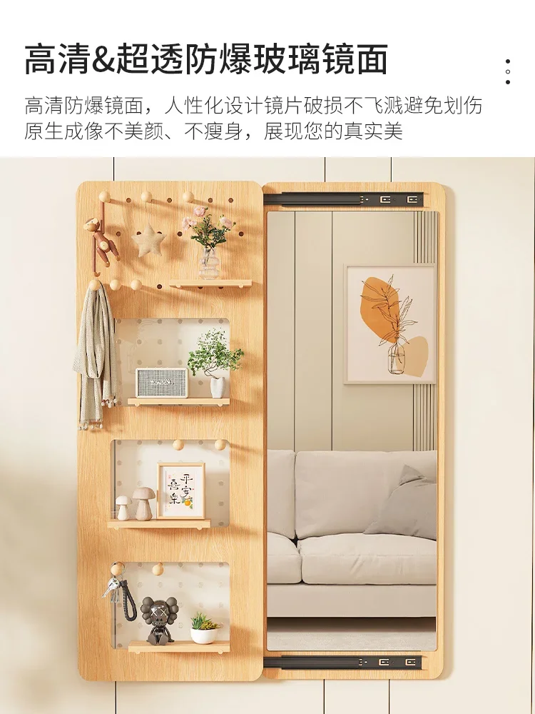 safe Solid wood invisible dressing mirror push-pull closure hidden full-body mirror entrance hole hole board storage rack