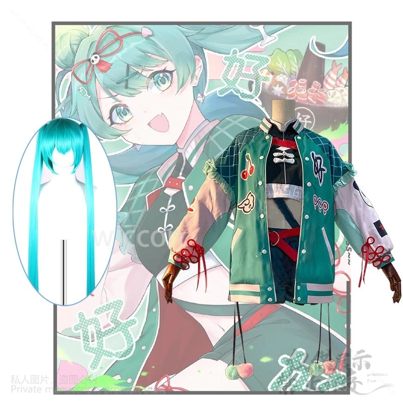 Anime Project Sekai Cosplay Mikuuu ハオ Hao Hao Hao PJSK Costume Wig Coat Disguise Role Play Woman Adult Daily Outfit Panda Cos