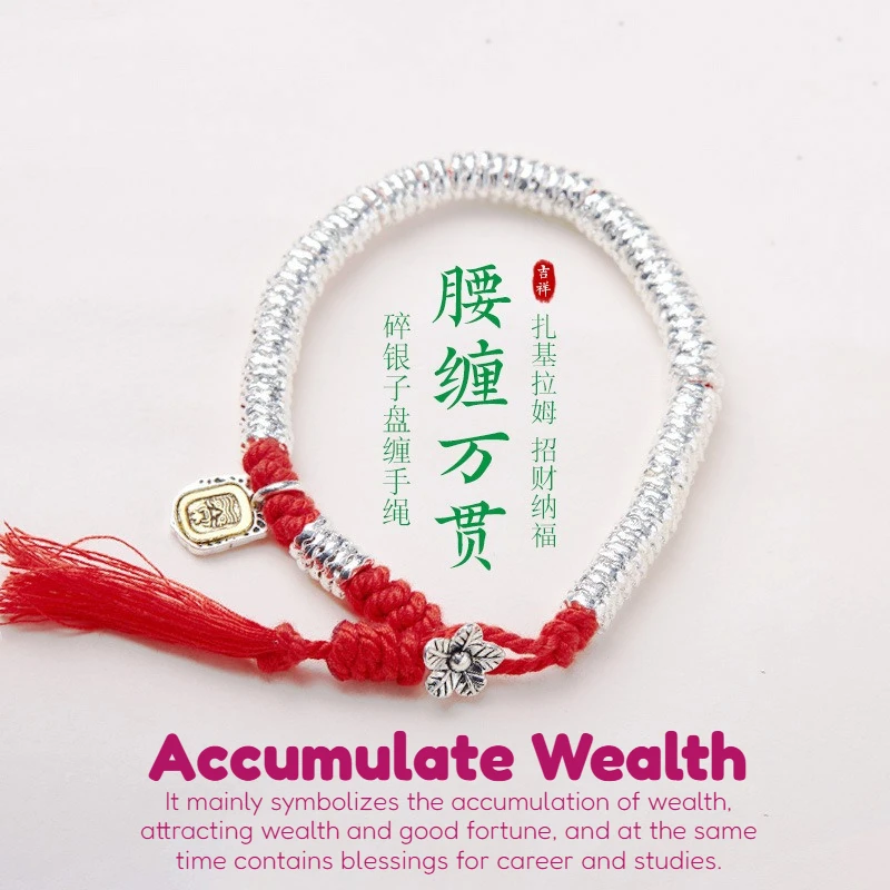 

Zakiram Pendant Coiled Bracelet Women's Man's Woven Money Hand String Accumulate Wealth Meditation Jewelry Good Luck Amulet Cord