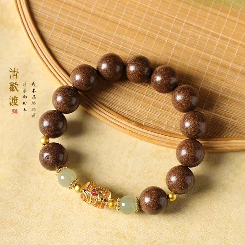 

Traditional Incense Design Bracelet DIY Chinese Style Personalized Best Friend Women's Cultural Play Bead Jewelry HandString