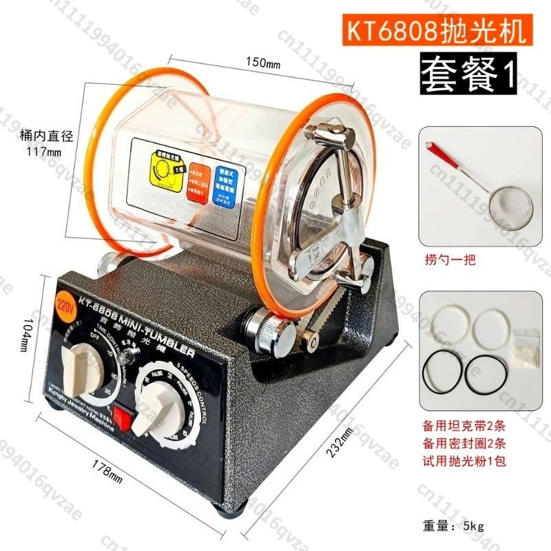 KT6808-130 Drum Polishing Machine KT-2000/drum Polishing Machine Cleaning Machine