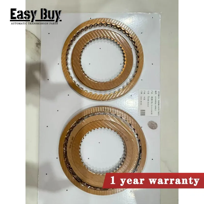 U340E U341E New Friction plate Transmission Friction Clutch Repair Kit Discs Fits for TOYOTA Fits for COROLLA