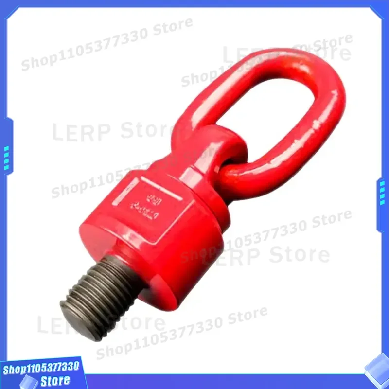Jinyang Lake 360 Degree Rotating Lifting Spreader Ring High Strength Universal Hoist Accessory for Heavy Duty Crane Rigging
