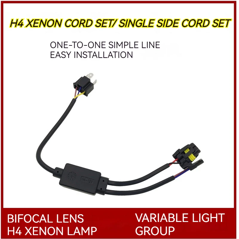 

Car Headlight H4 Simple Variable Harness 12V Bifocal Lens HID Xenon Harness Car Headlight Accessories