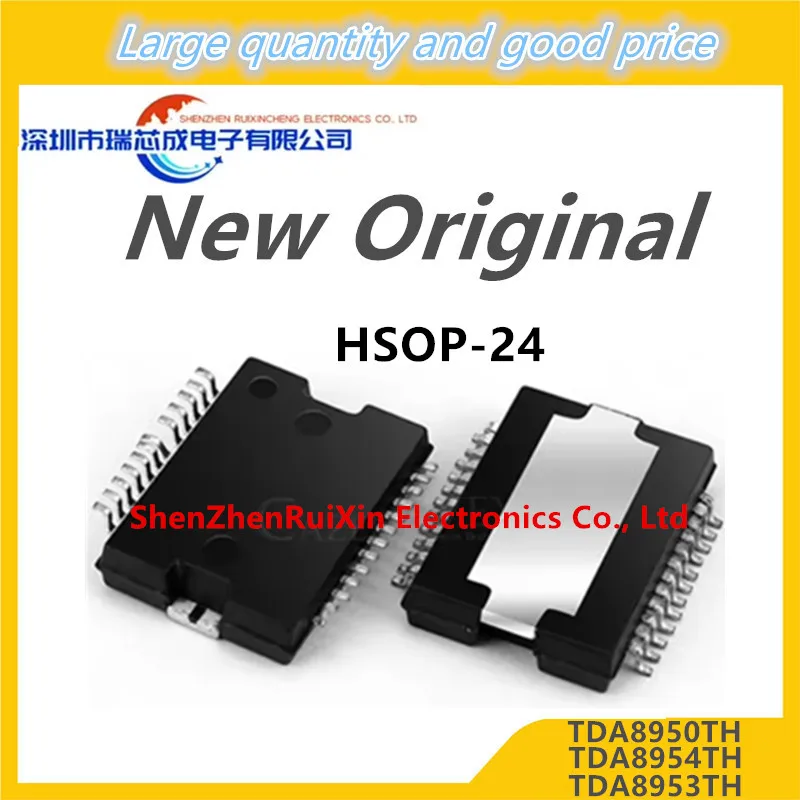 (1piece)100% New TDA8950TH TDA8954TH TDA8953TH TDA8950 TDA8954 TDA8953 HSOP-24 Chipset