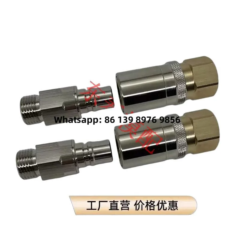 Mold Compatible With Stäubli Quick Connectors Rmi12.1103 (Internal Thread With Valve) And Rmi09.1102/Jv