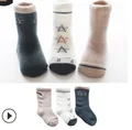 3 pairs