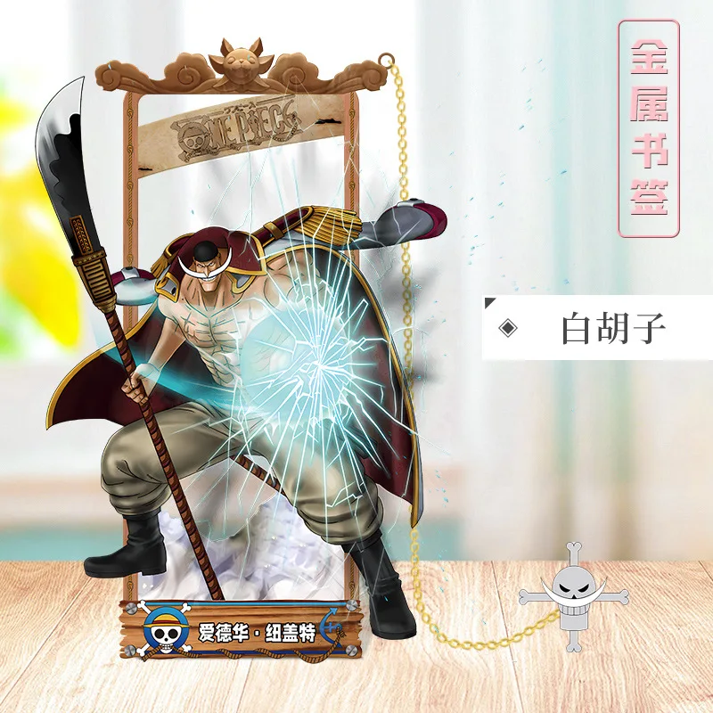 ที่คั่นหนังสือโลหะลายอนิเมะ วันพีซ ลายการ์ตูนความละเอียดสูง ตัวละครหลากหลายแบบให้เลือก ดีไซน์สร้างสรรค์ ของเล่น