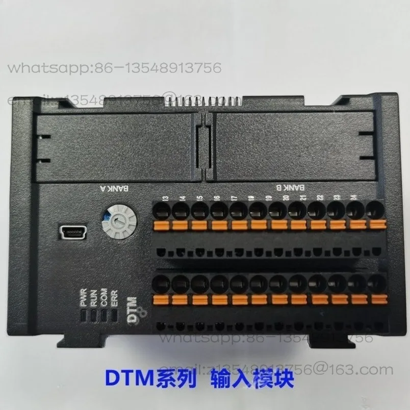 Factory Direct Ethernet Thermostat DTME08 DTMN08 DTM-BDC/R/V DOR New