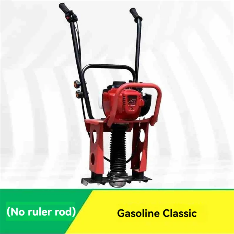 Concrete Gasoline Vibrating Ruler Cement Pavement Electric Vibrating Ruler Flat Ruler Smoothing Machine Leveling Ruler ﻿