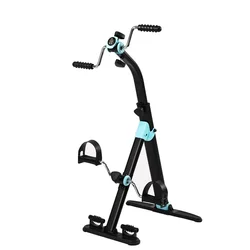 Folding Stepper Mini Rehabilitation Trainer Home New Upper and Lower Limb Training Bike for the Elderly Exercise Bike SJ