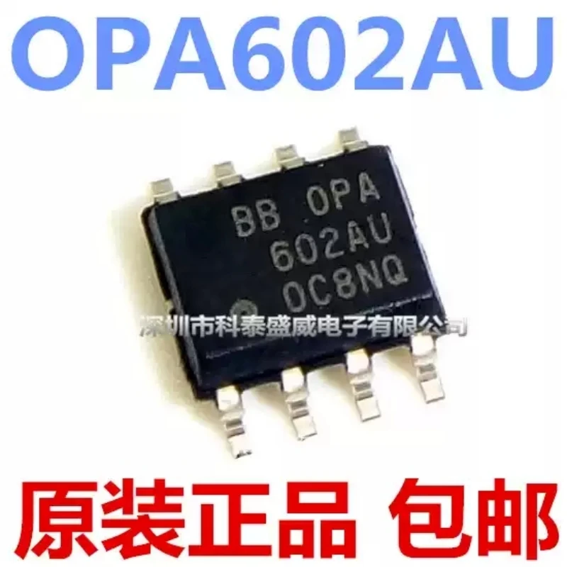 Brand new original OPA602AU OPA602 SMT SOP8 high-speed precision operational amplifier chip