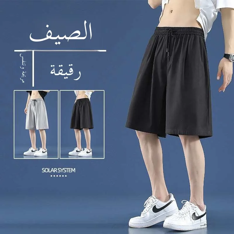 

Casual Ice Silk Men's orts Summer Thin Qui Dry Outdoor Sports Loose Five-Quarter Length Beachwear Straight Leg Cotton Blend