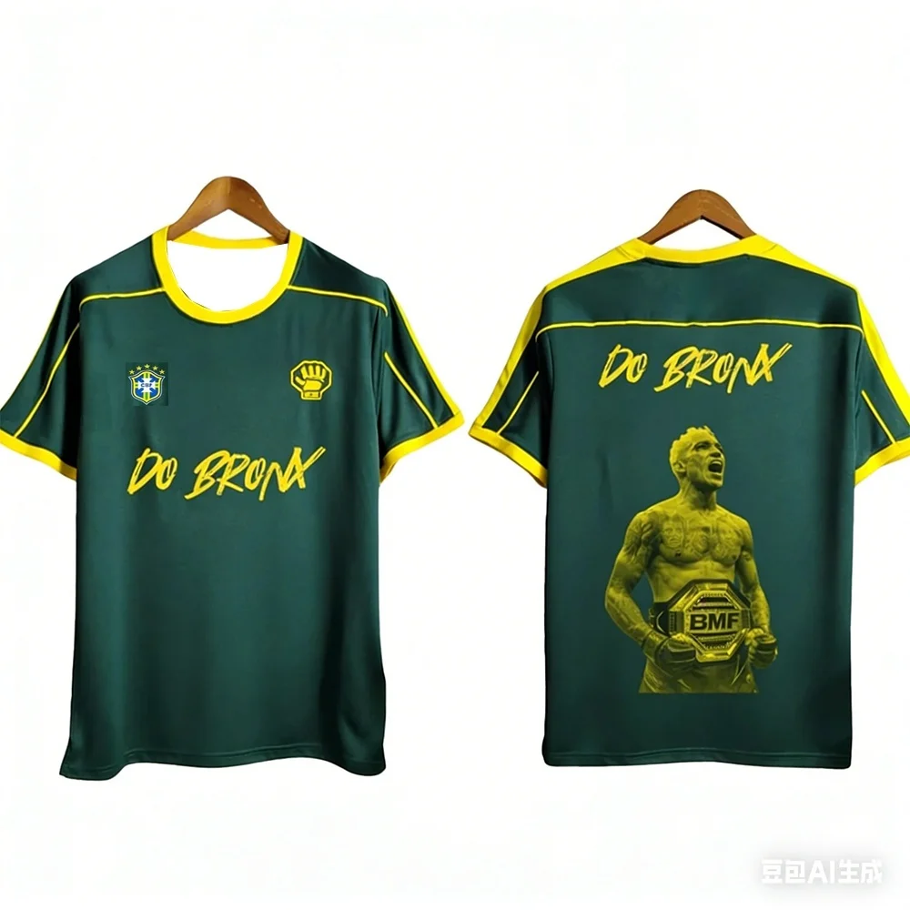 Charles Oliveira MMA Special Edition Fußballtrikot für Kinder, Sommer, übergroßes, atmungsaktives, schnell trocknendes Champion-Sport-T-Shirt – Detail 5