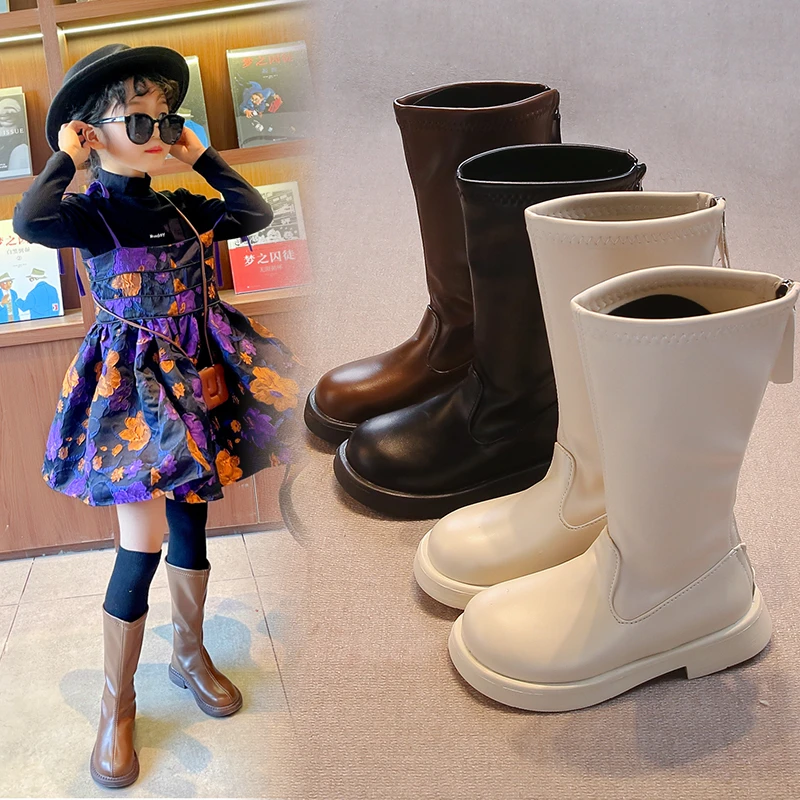 Children's Fashion Boots Brown Solid Color Boys Girls High Top Shoes 4-18 Beige Hundred Anti-slip Children's Boots Single Shoes